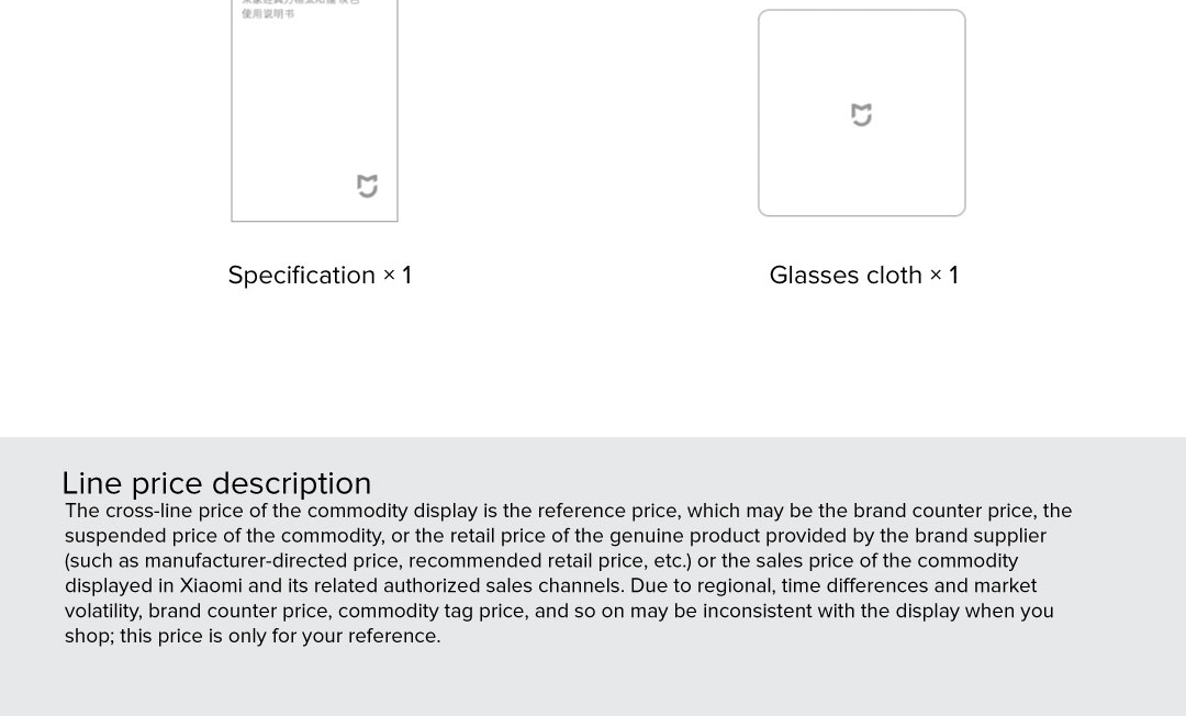 Mi Classic Square Sunglasses