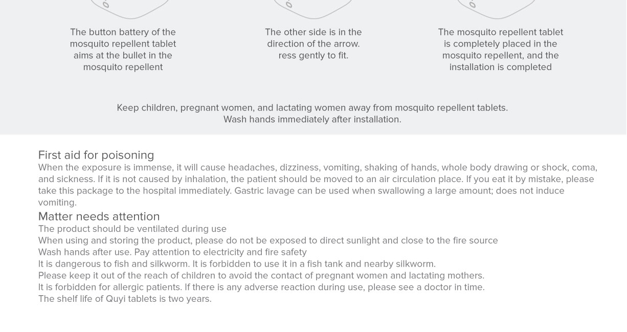 Mi Mosquito Repellent Smart Edition Mi Mosquito Repellent Smart Edition