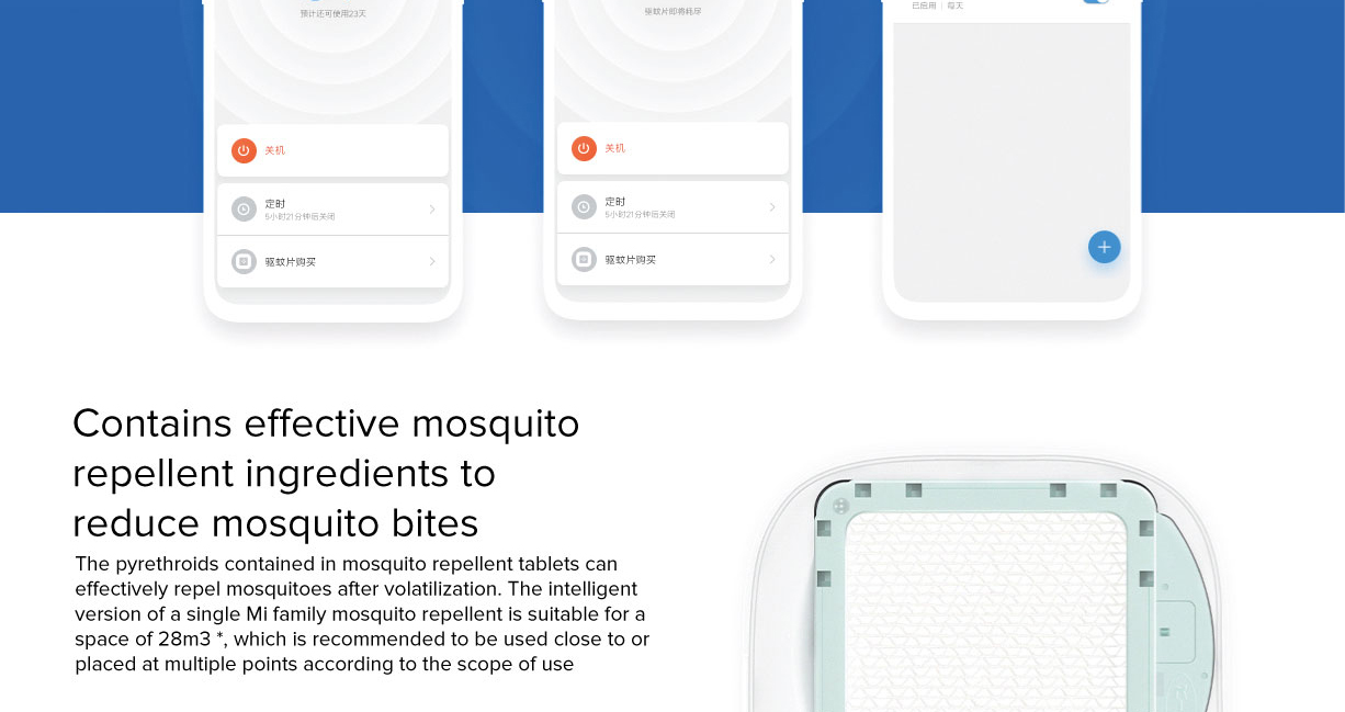 Mi Mosquito Repellent Smart Edition Mi Mosquito Repellent Smart Edition