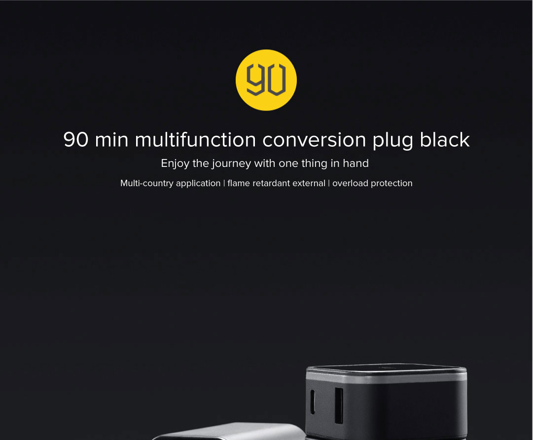 90 Points Multi-function Travel Adapter