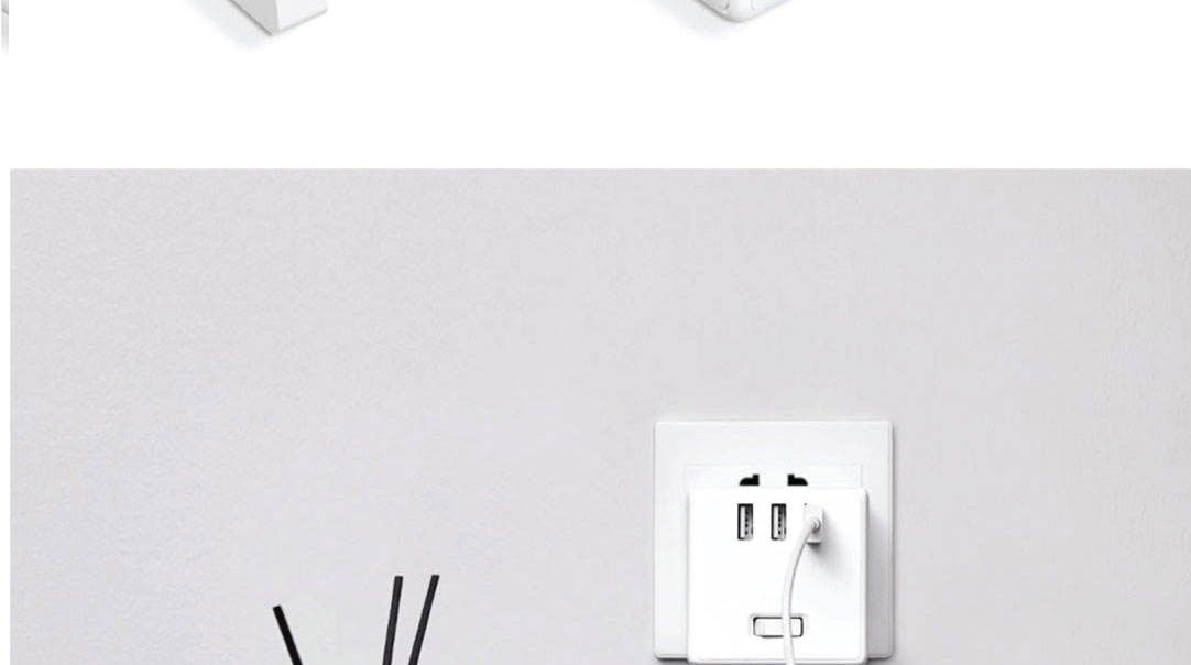 Aigo Rubiks Cube Socket