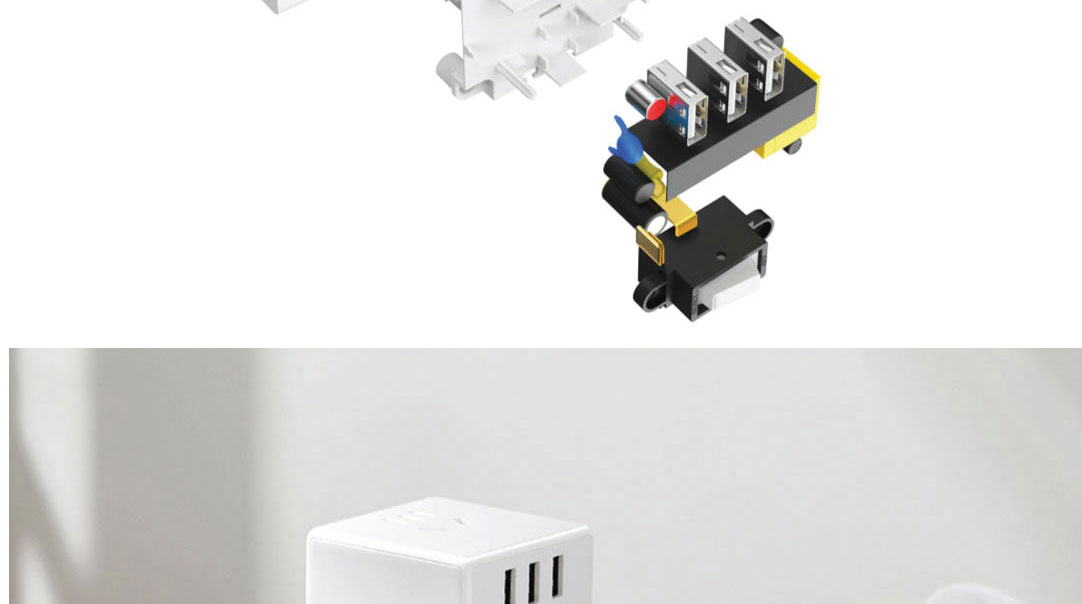 Aigo Rubiks Cube Socket