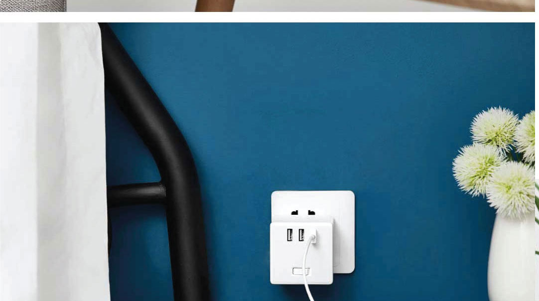 Aigo Rubiks Cube Socket