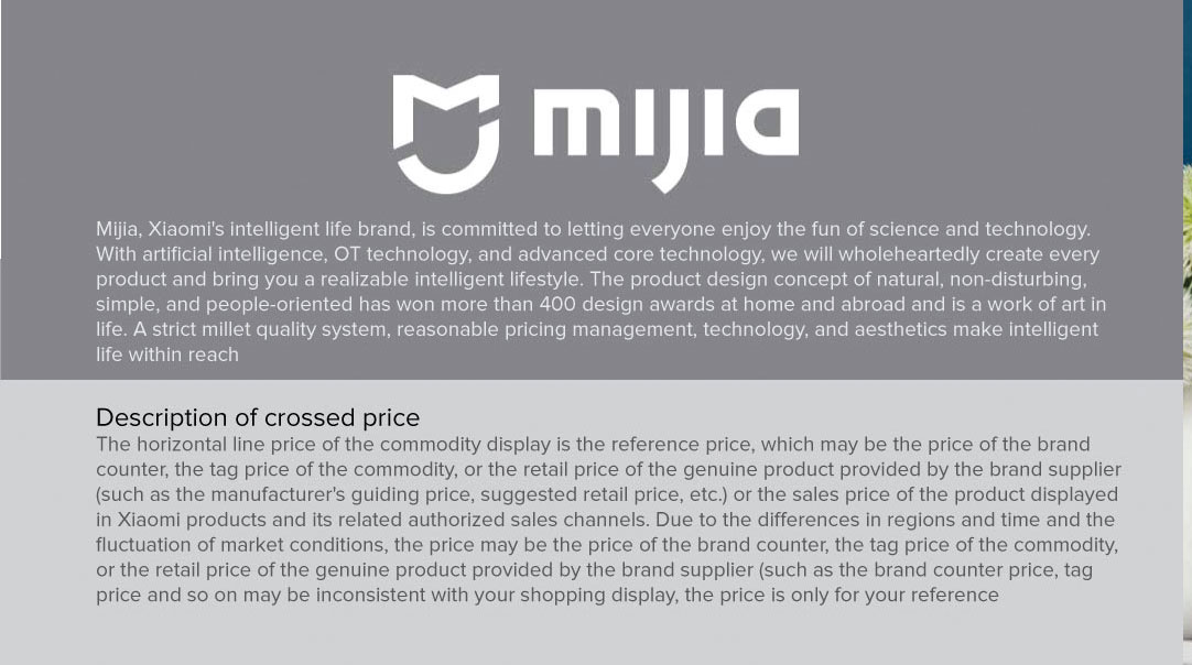 Aigo Rubiks Cube Socket