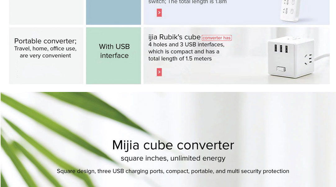 Aigo Rubiks Cube Socket