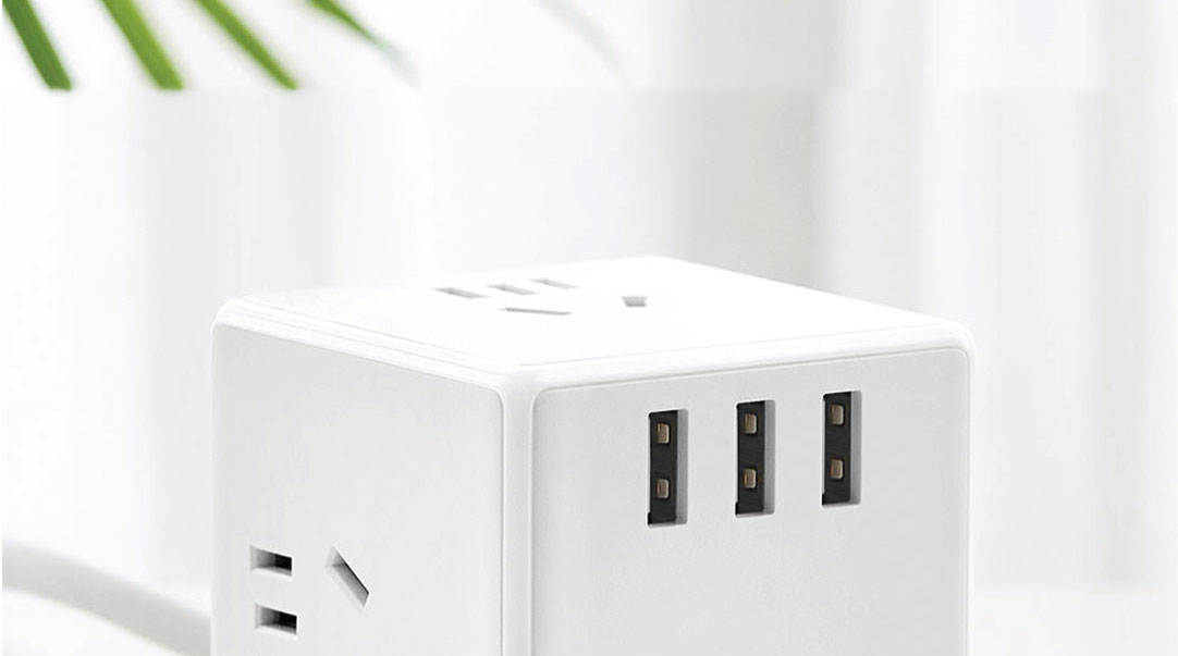 Aigo Rubiks Cube Socket