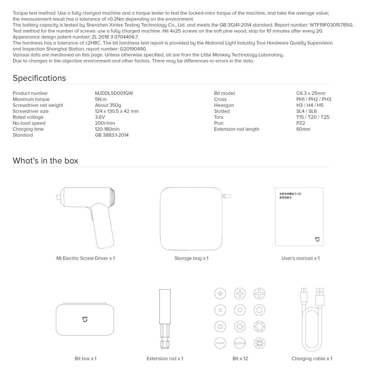 Mi Electric Screwdriver