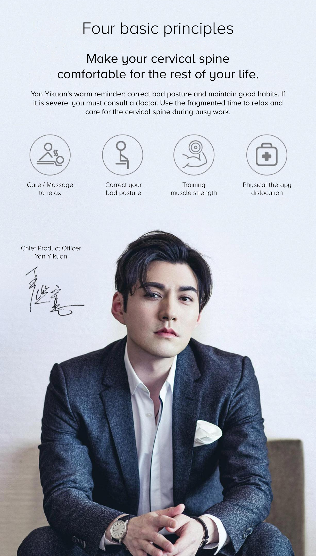 Jeeback Chiropractic Neck