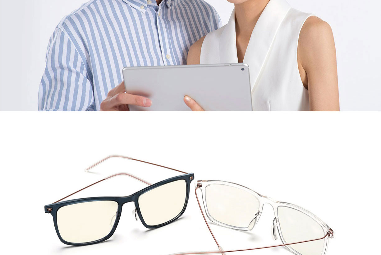 Mi Anti-Blu-Ray Glasses Pro