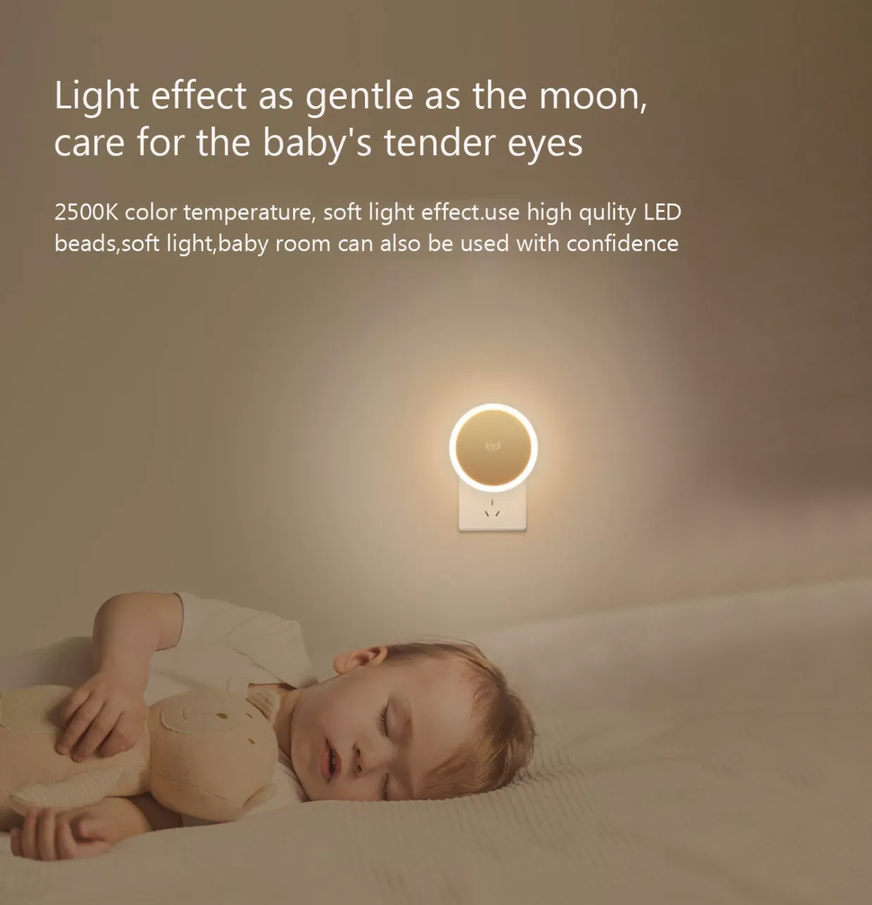 Yeelight Plug-in Light Sensor Night Light