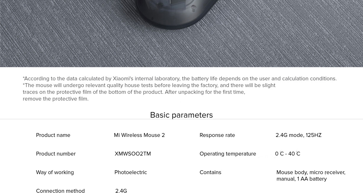 Mi Wireless Mouse 2