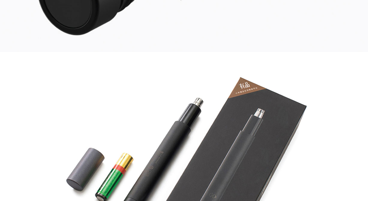 Mi Electric Nose Hair Trimmer HN1 Mi Electric Nose Hair Trimmer HN1