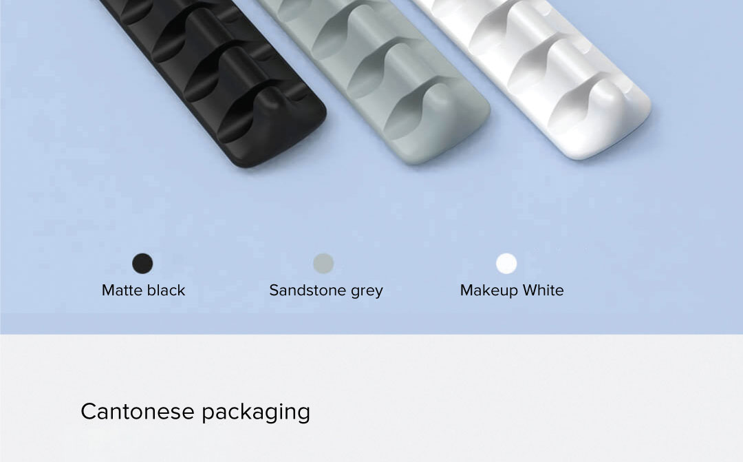 Bcase Silicone Cable Organizer