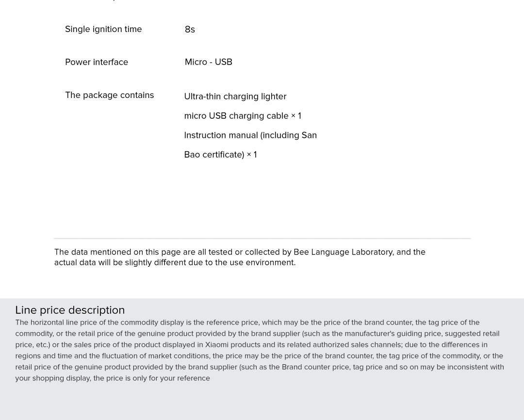 Beevest Ultra-thin Rechargeable Lighter Beevest Ultra-thin Rechargeable Lighter