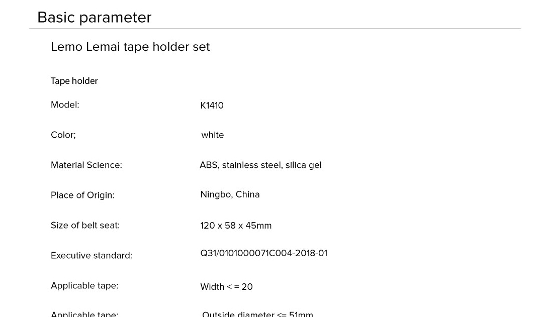 Kaco Lemo Tape Dispenser Set Kaco Lemo Tape Dispenser Set