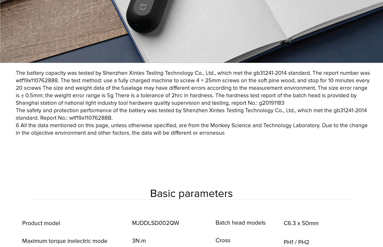 Mi Automatic 2-in-1 Electric Screwdriver