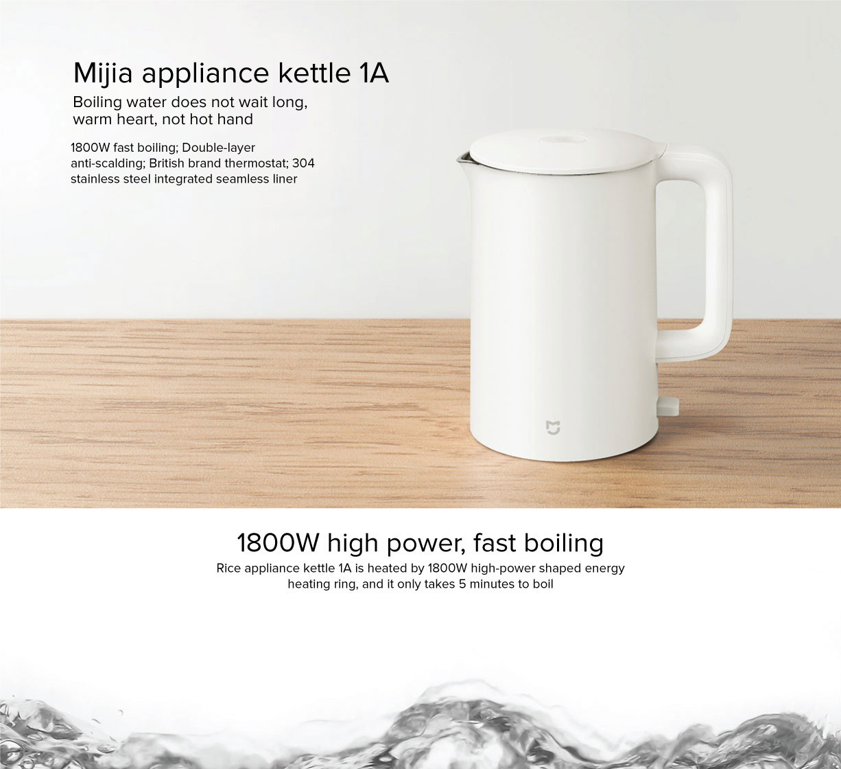 Mi Water Electric Kettle 1A Mi Water Electric Kettle 1A