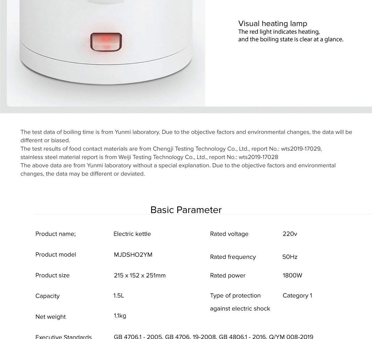 Mi Water Electric Kettle 1A Mi Water Electric Kettle 1A