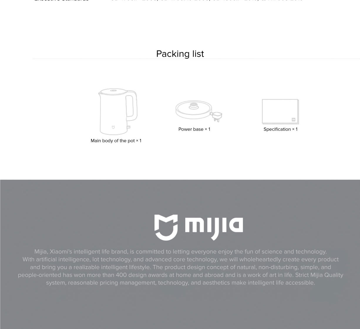 Mi Water Electric Kettle 1A Mi Water Electric Kettle 1A
