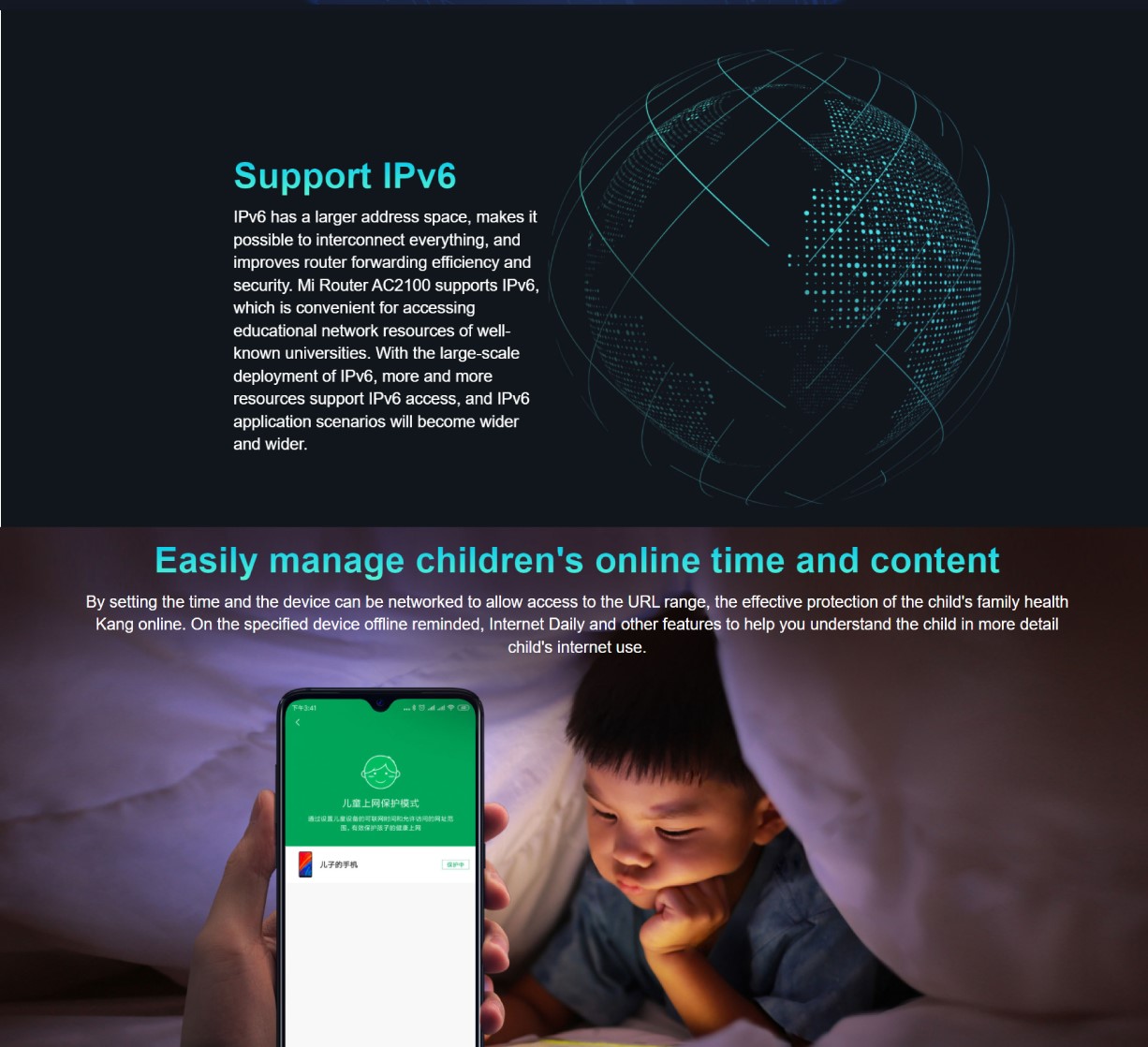 Mi WiFi Router AC2100
