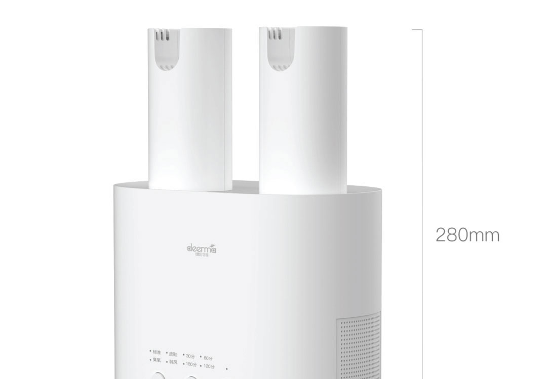 Deerma Smart Shoe Dryer DEM-HX20 Deerma Smart Shoe Dryer DEM-HX20