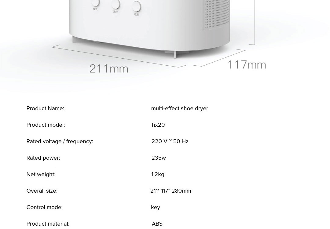 Deerma Smart Shoe Dryer DEM-HX20 Deerma Smart Shoe Dryer DEM-HX20