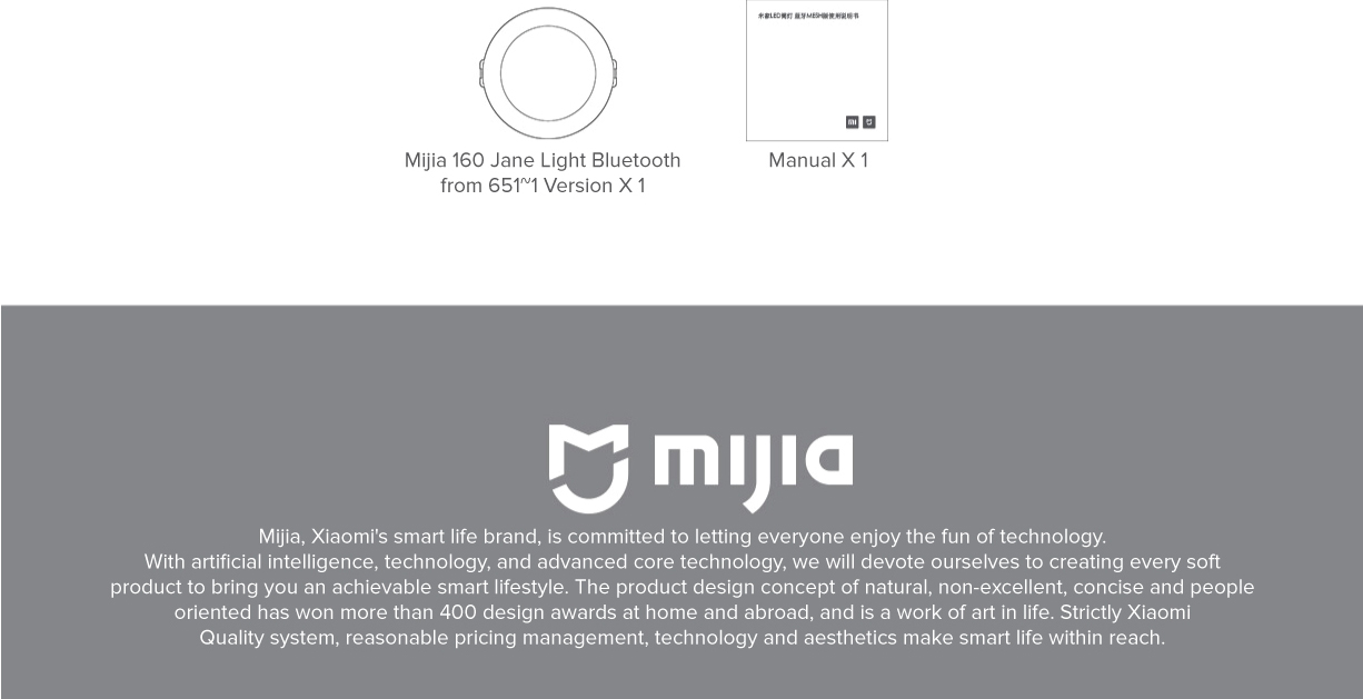 Mi LED Downlight Bluetooth MESH Version
