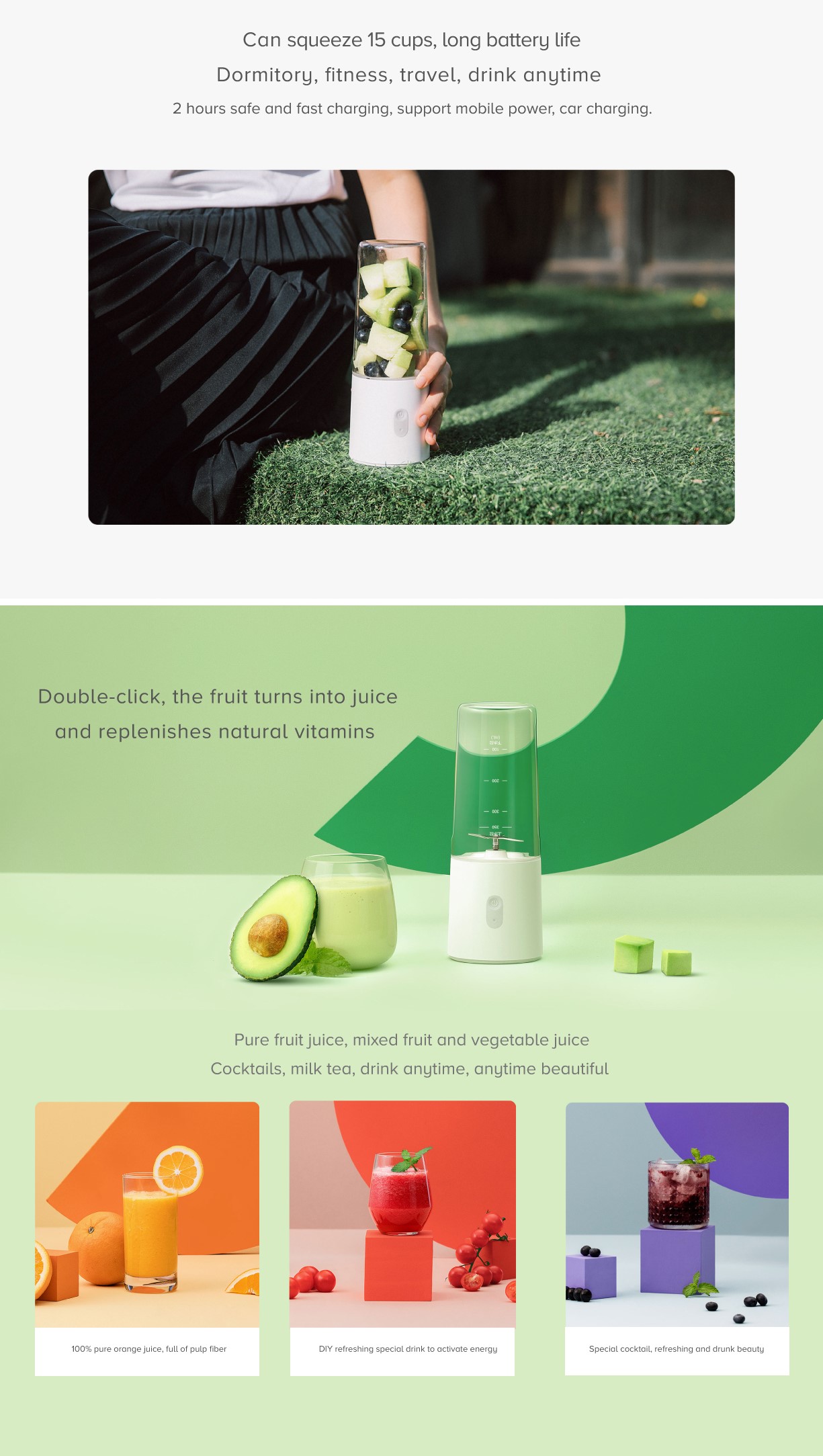 Mi Portable 350mL Juicer