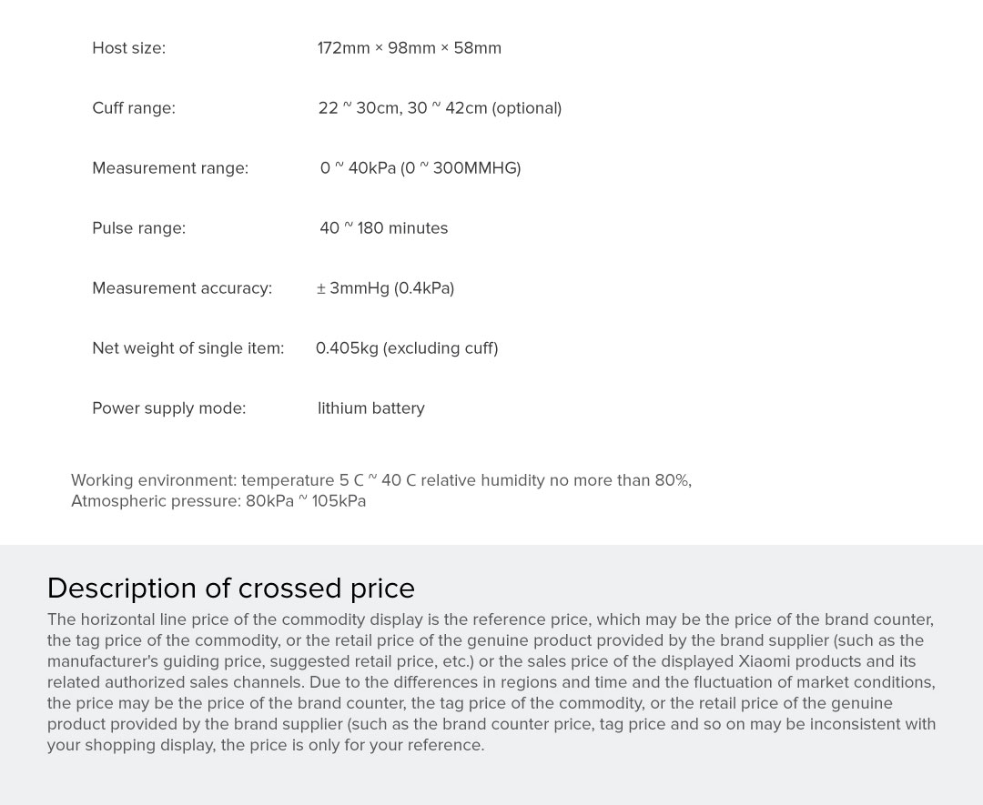 Andon Smart Blood Pressure Monitor Andon Smart Blood Pressure Monitor