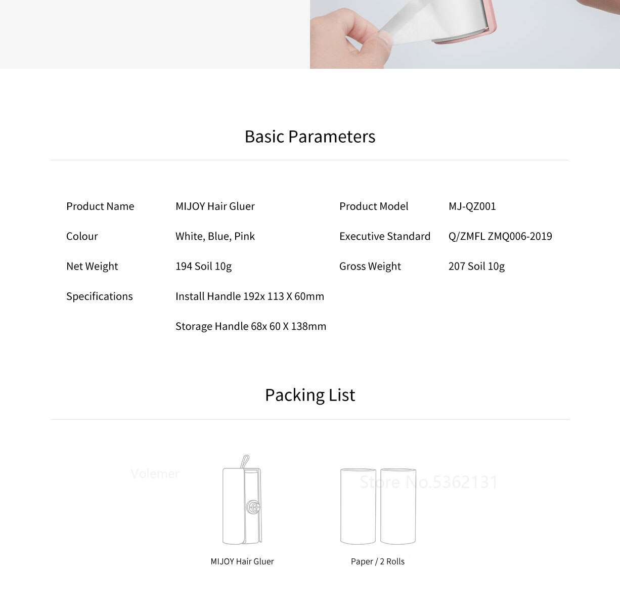 MIJOY Sticky Hair Removal Device MIJOY Sticky Hair Removal Device